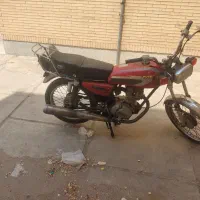 موتور مزایده