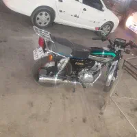 موتورسیکلت پرواز