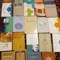 ۲۴ عنوان کتاب ازسید حسین نصر و،،