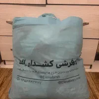 روفرشی کشدار ۹ متری