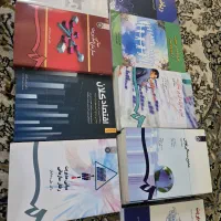 پکیج کتاب های آزمون ارشد مدیریت مالی