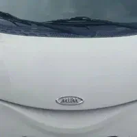 ام وی ام  اس کامفورت 1395