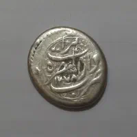 نقره قاجاری خاص و فلوس انگ دار