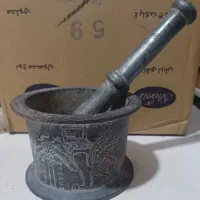 هاونگ قدیمی متوسط آلومینیوم خشکه
