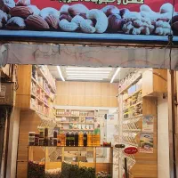کارکر ساده خانم و آقا