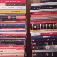 فروش کتاب نو با تخفیف