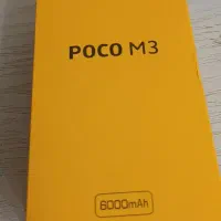 گوشی موبایل شیائومی poco m3