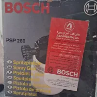 پیستوله برقی بوش