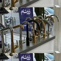 شیرالات