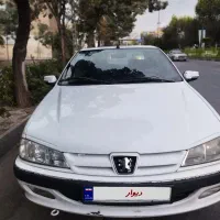 ماشین