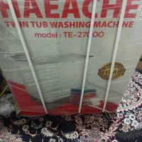 لباسشویی دوقلو