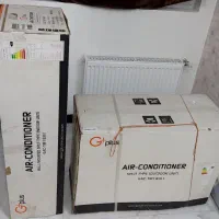 کولرگازی اسپیلت ۱۸۰۰۰ جی پلاس