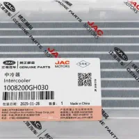 پیستون تمامی ماشین ‌mvm lifan jac