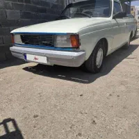 حمل نقل