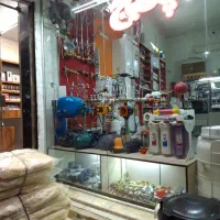 کولر آبی