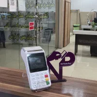 کارتخوان M3P از ما بخری ، بردی