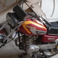 موتور مدل ۸۵ پلاک ملی