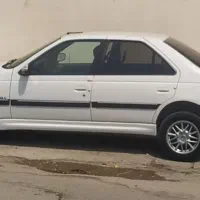 معاوضه رینگ خرچنگی با پنج پر
