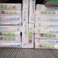 بچه فیله برند ( یخچال)