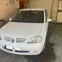 ال90
