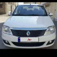 پارس تندر ۹۰ مدل ۹۶ اتوماتیک