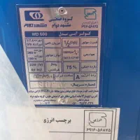 کولرآبی ۶۰۰۰ مشهد دوام کنترل دار آک بند