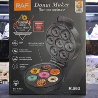 وافل ساز و دونات ساز راف RAF