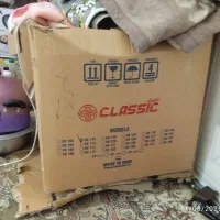 هود آشپزخانه ‌.مدل کلاسیک