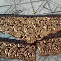 کتیبه سه متری طلایی