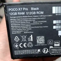poco x7 pro 512 r12|موبایل|قزوین, |دیوار