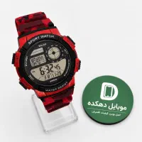 والار جهان نما بیا بخر از ما