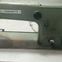 چرخ خیاطی چرخ سردوز