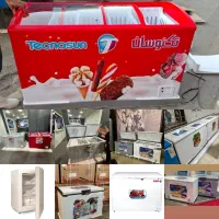 فریزر صندوقی فروشگاهی درب شیشه ای کشویی و بلوکی