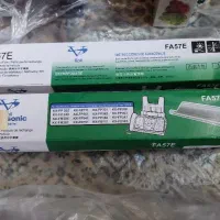 لوازم التحریر