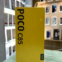 گوشی Poco C85 256/8 / با بهترین شرایط اقساطی