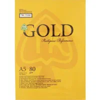 برگه a5 تعداد باقیمانده14عدد
