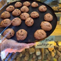 کوکی داغ گردویی و کشمشی