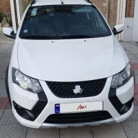 کوییک صفر  ۱۴۰۳