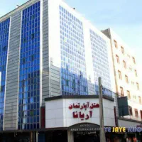 سوئیت   هتل آپارتمان   نزدیک حرم  اقتصادی  تمیز