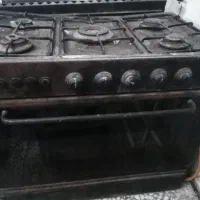 گاز فردار