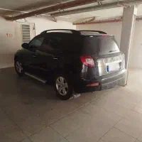 فروش جیلی شاسی امگرند x7