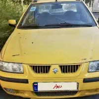 تاکسی  سمند