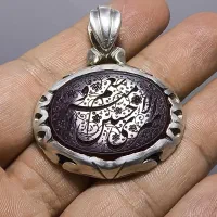 آویز مدال گردنبند نقره با سنگ عقیق بینظیر
