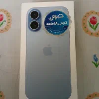 ایفون ۱۷ (پلمپ) نات اکتیو ریجستر گارانتی۱۸دیجیکالا