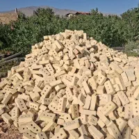 اجر درجه 1، 3 سوراخ