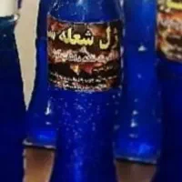 ژلآتشز ا الکل صنعتی