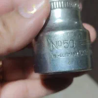 ابزار الات