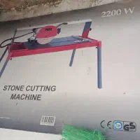 فروش دستگاه برش سنگ وسرامیک