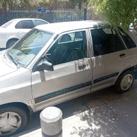 پراید