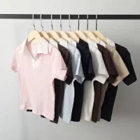 لباس
